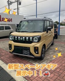 新型スペーシアギア、展示しております！!